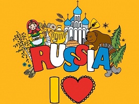   #Russia1Love