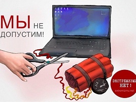 ������ � ������������� ������������