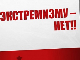 ����� ������ ������� ������������� �������������� ���������� � ���������� �����