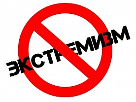 ������������ ����������� �����������