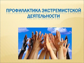 ������� ������������� �������������� ������������