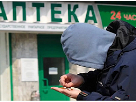 � �������� ������������ �� ���� (��������) ����������������� ������� � �������������� ������ ������������� ����������