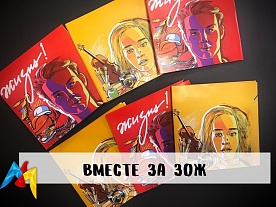 ������ �� ���