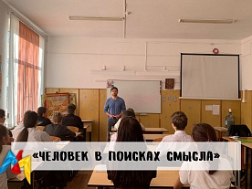 �������� � ������� ������