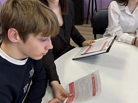 ���� � �������� �������� ����� ��� ������������