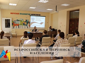 ������������� �������� ���������