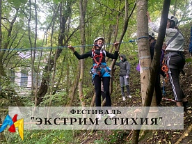 ������� ��������� "������� ������"