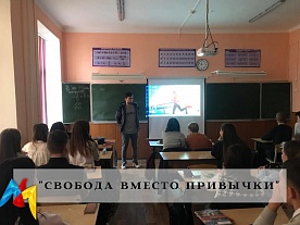 �������� ������ ��������