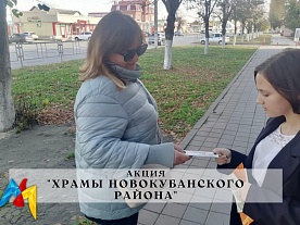 ����� "����� �������������� ������"