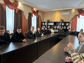 �������� �����������