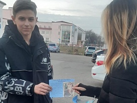 ����� - ������� �����