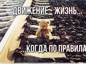 �������� ������-���������� ���������� ���������.
