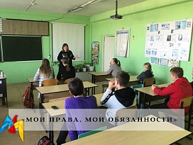  "����� � ������������� ������������������"