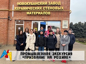 ��������� ���������� �� ������