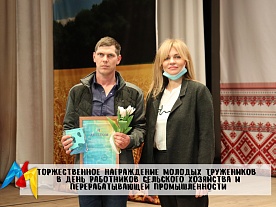 ����������� �������, ����������� ��� ���������� ��������� ��������� � ���������������� ��������������