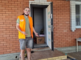 � ������������� ������ �������� ����� #�������� � �������