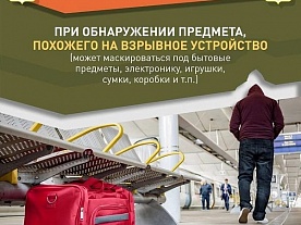 �������������������� ������� 