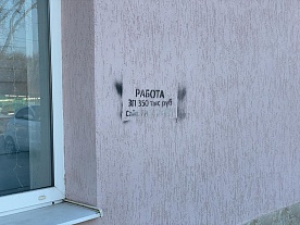 ���������� �������