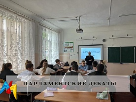 ������������� ������