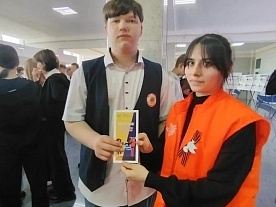 �������� 2026