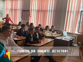 �������������� ������ �� �������� ����������� ������ �� ������ ������� 