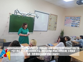 ���������������� ������������������ �� ���������������