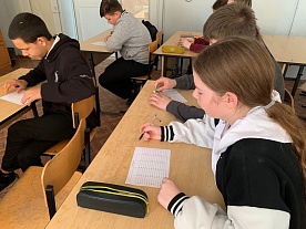 ����-��������� "� � ��� ���������"