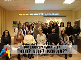 ���������������� ���� "���? ���? �����?"