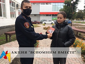 ����� ��������� ������