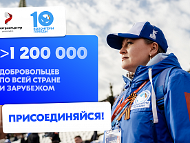 ��������� ������3