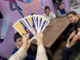 ��� ������������� ���������