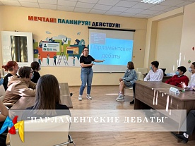 ������������� ������