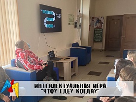 ���������������� ���� "���? ���? �����?"