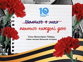 ��������� ������2