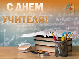 � ���������� ��� ������� �������!