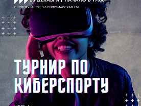 ������ �� �����������