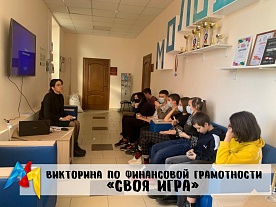 ��������� �� ���������� ����������� ����� ����