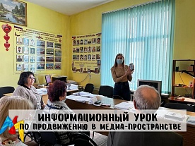 �������������� ���� �� ����������� � �����-������������