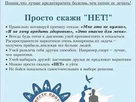 ���� ������� ���