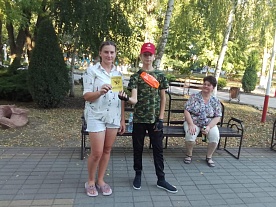 �������� ���������� � ����