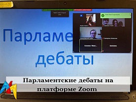 ������������� ������