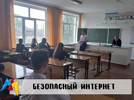 ���������� ��������