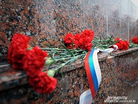 31 ����� � ������������� ���� � ���� ������ ������, �������� � ��������� �����������