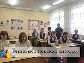 �������� � ������� ������