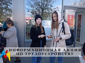 �������������� ����� �� ���������������