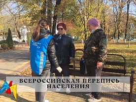 ������������� �������� ���������