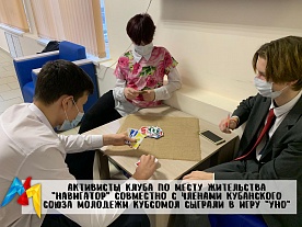 ��������� ����� �� ����� ���������� "���������" ��������� � ������� ���������� ����� �������� �������� ������� � ���� "���"