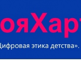 ������ �� ������ ����� � �������� �����