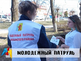 ���������� �������