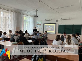 ���������������� ���� "���? ���? �����?"